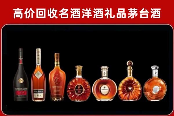 甘南回收红酒的价格